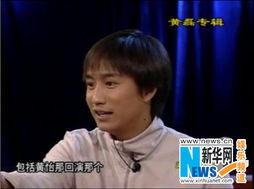 海清视频谁爆料的啊,海清视频爆料幕后真相揭秘